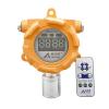 ASD5300I可燃?xì)怏w探測(cè)器 4-20mA,,
