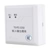 TS-RC-2202側(cè)面照