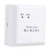 TS-RC-2205輸入輸出模塊實(shí)物照