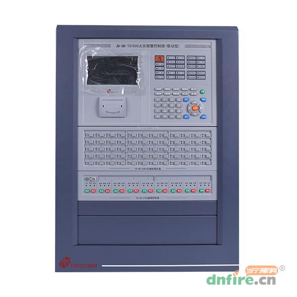 JB-QB-TS1500火災(zāi)報警控制器（聯(lián)動型）,鼎信消防,壁掛式
