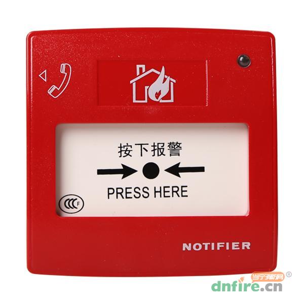 M700K手動火災報警按鈕,諾帝菲爾,含電話插孔