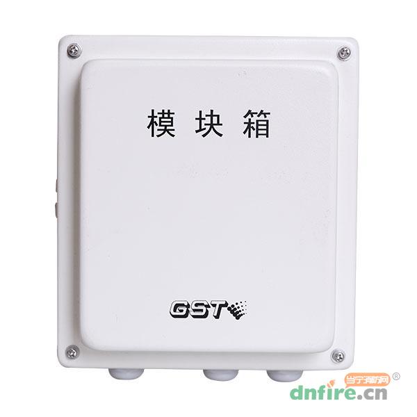 GST-LD-8333模塊箱,海灣GST,模塊箱