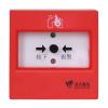 J-SAP-JBF-301手動(dòng)火災(zāi)報(bào)警按鈕,,