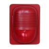GST-HX-M8503火災(zāi)聲光警報(bào)器,,