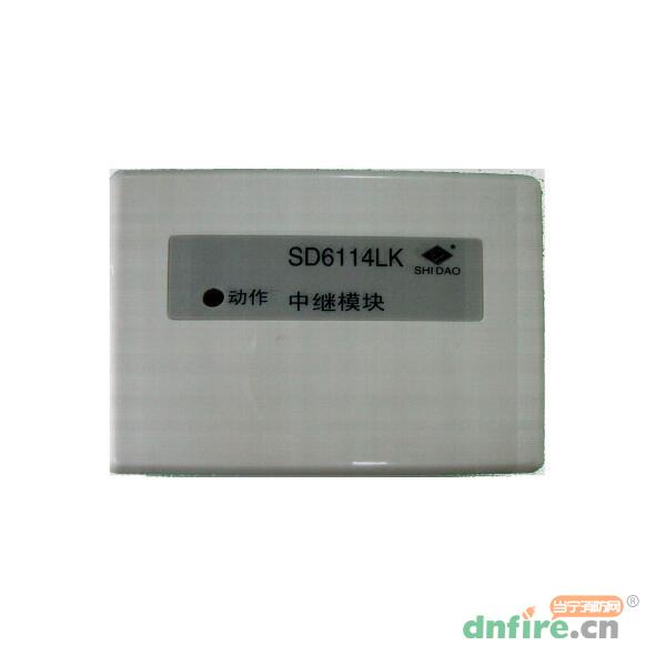 SD6114LK中繼模塊
