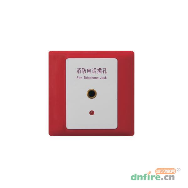 YJGF3295C消防電話分機(jī) 插孔