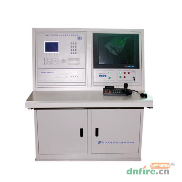 JBG-TC2600自動跟蹤定位射流滅火系統(tǒng)集中控制裝置,天成消防,集中控制裝置