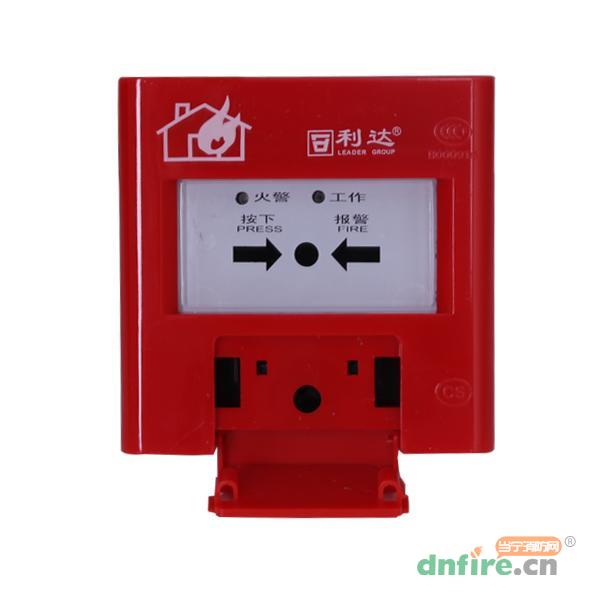 J-SAP-M-LD2003EH手動(dòng)火災(zāi)報(bào)警按鈕,利達(dá)消防,含電話插孔