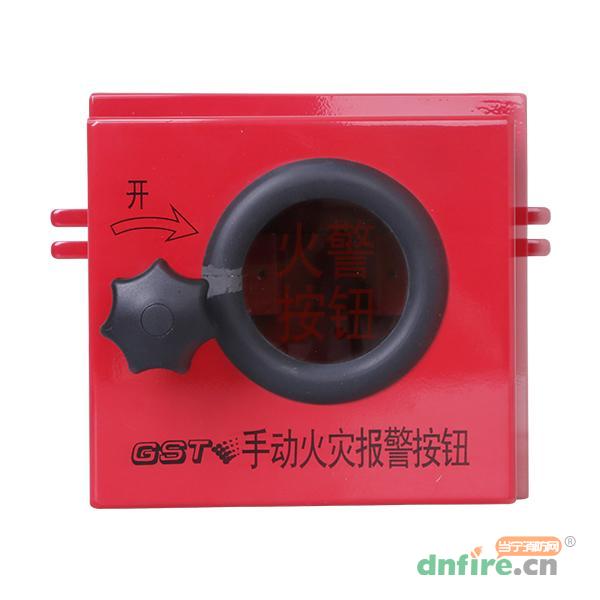 LZ10002手動(dòng)火災(zāi)報(bào)警按鈕防雨罩,海灣GST,其它附件