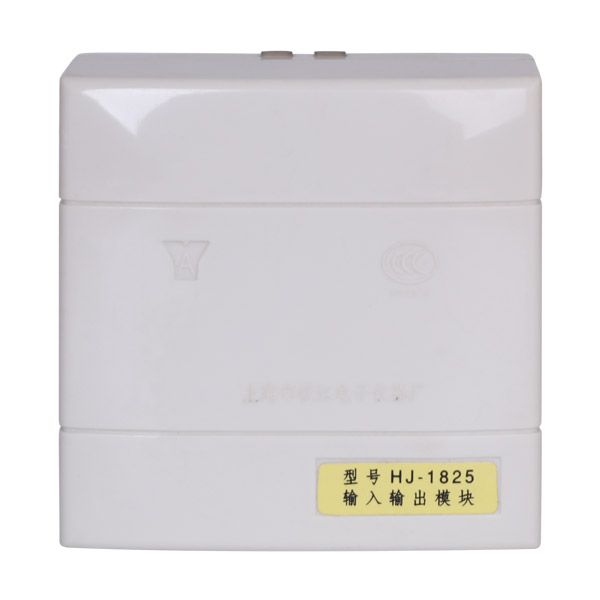 HJ-1825...