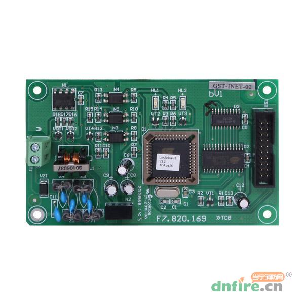 GST-INET-02RS485星型聯(lián)網(wǎng)接口卡,海灣GST,各類接口卡