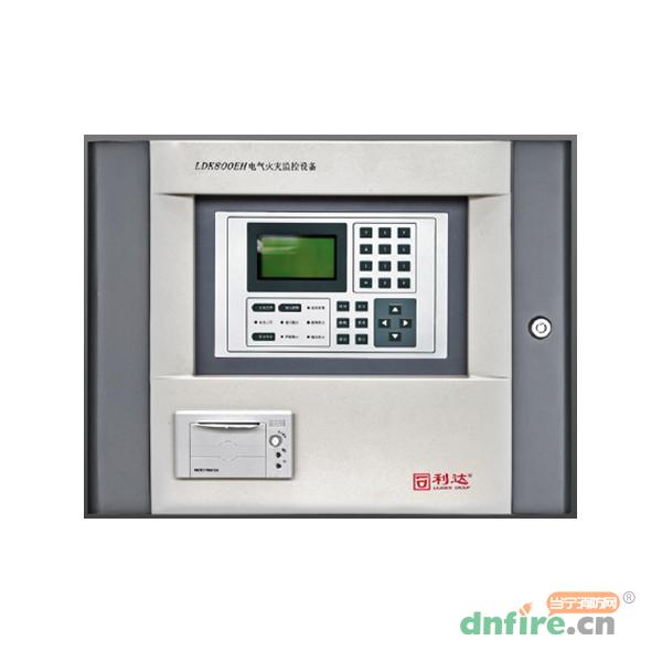LDK800EH電氣火災(zāi)監(jiān)控設(shè)備,利達(dá)消防,壁掛式