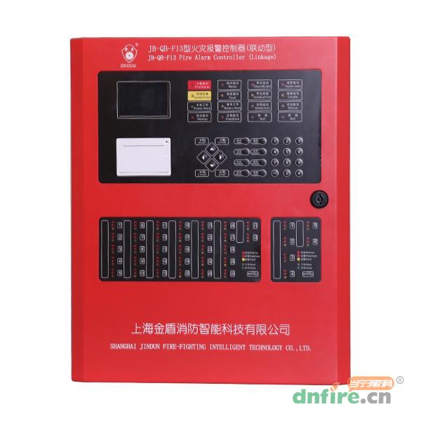 JB-QB-F13火災(zāi)報(bào)警控制器（聯(lián)動(dòng)型）,上海金盾,壁掛式
