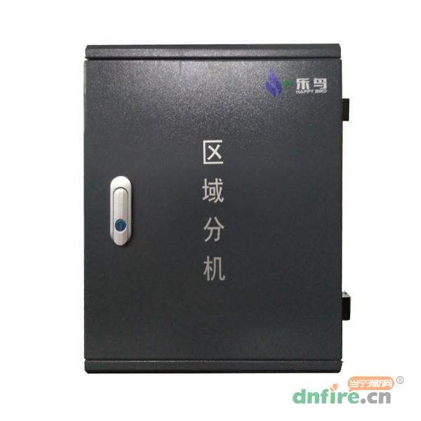 LN9P防火門區(qū)域分機(jī),樂鳥,防火門監(jiān)控器