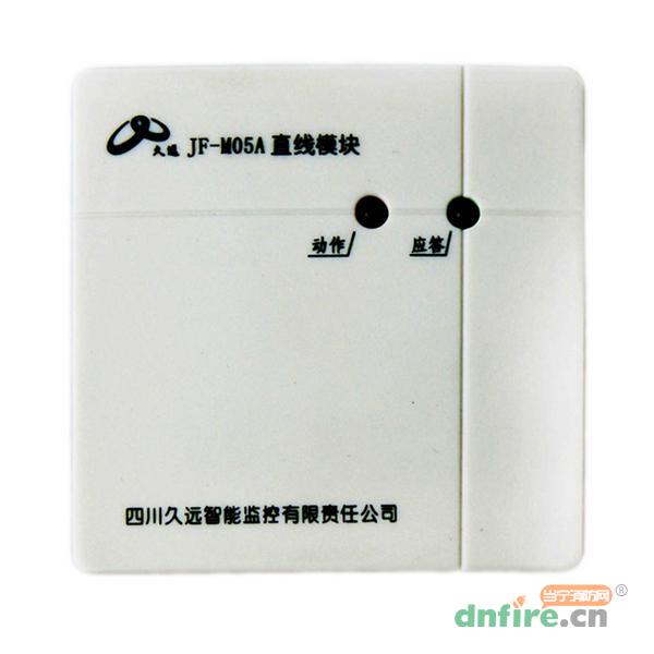 JF-M05A直線聯(lián)動(dòng)模塊