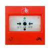 JF-D23P手動(dòng)火災(zāi)報(bào)警按鈕,久遠(yuǎn),含電話插孔