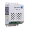 GST-LD-8321中繼模塊