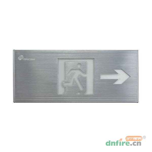 TS-BLJC-1REI0.5W-B003集中電源集中控制型消防應(yīng)急標(biāo)志燈具 右向,鼎信消防,消防應(yīng)急疏散指示燈