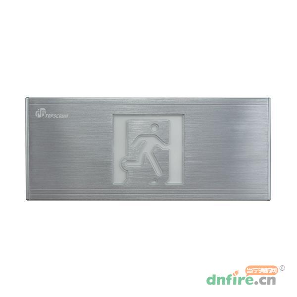 TS-BLJC-1OEI0.5W-B004集中電源集中控制型消防應(yīng)急標(biāo)志燈具 安全出口,鼎信消防,消防應(yīng)急疏散指示燈
