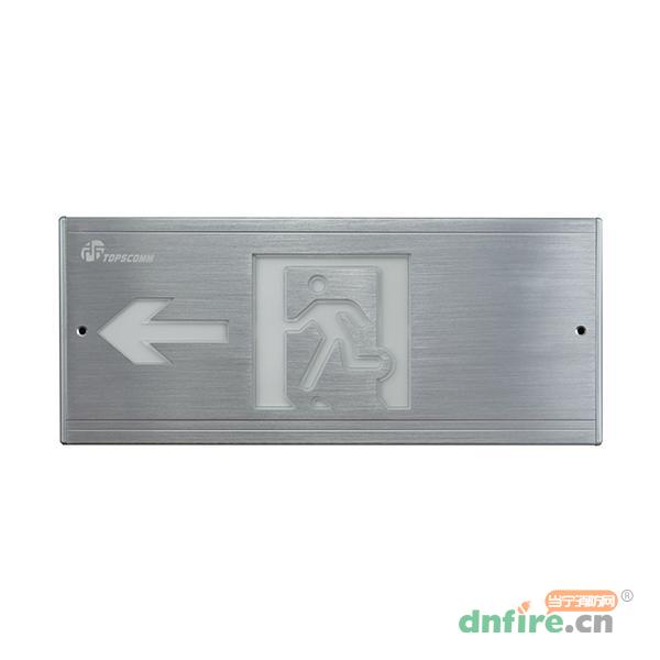 TS-BLJC-1LEI0.5W-Q002集中電源集中控制型消防應(yīng)急標(biāo)志燈具 左向,鼎信消防,消防應(yīng)急疏散指示燈