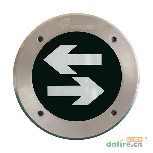 TS-BLJC-1LREI0.5W-M003集中電源集中控制型消防應(yīng)急標(biāo)志燈具 地埋金屬雙向指示燈,鼎信消防,消防應(yīng)急疏散指示燈
