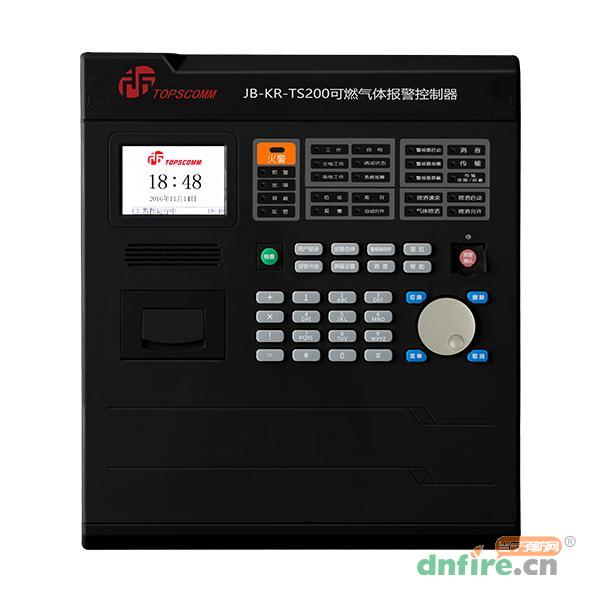 JB-KR-TS200可燃?xì)怏w報(bào)警控制器