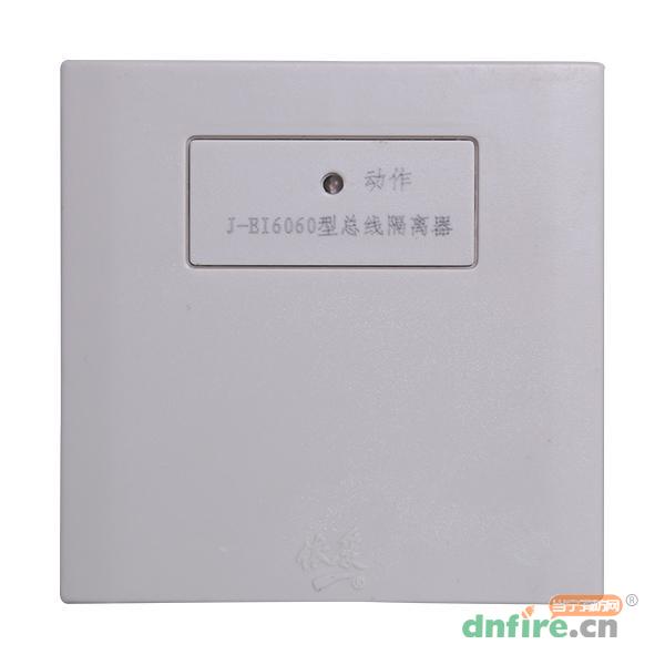 J-EI6060總線隔離器,依愛,隔離器