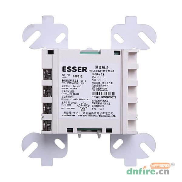 988612短路隔離模塊,安舍ESSER,隔離器