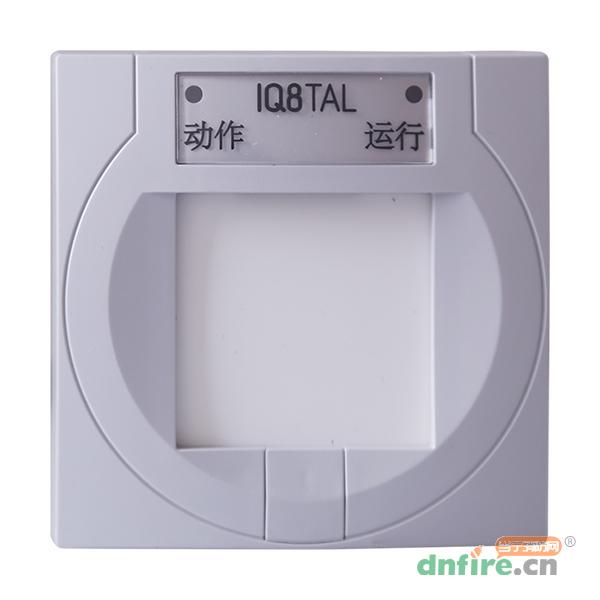 安舍804868輸入模塊