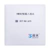 IM502輸入模塊