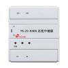 TS-ZJ-9305總線中繼器,,