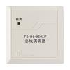 TS-GL-9202P總線隔離器,,