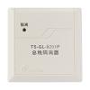 TS-GL-9201P總線隔離器,,