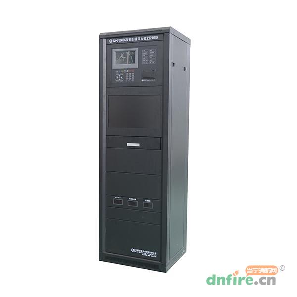 HA-P1000G智能掃描滅火裝置控制器