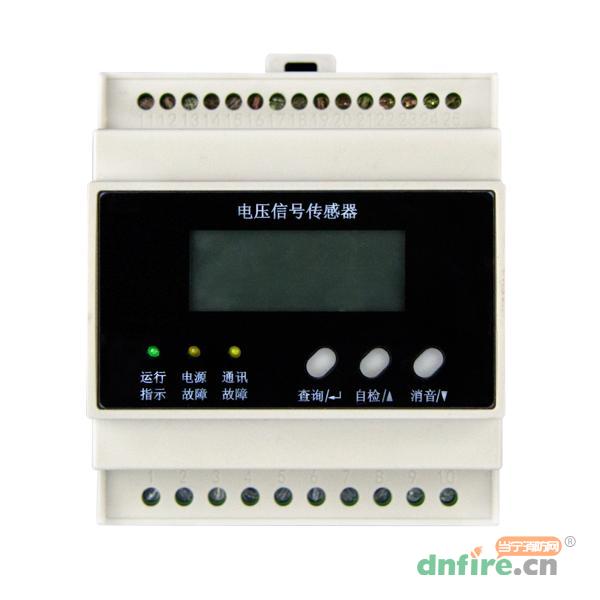 TCDK-1A30單路三相三線制交流電壓傳感器