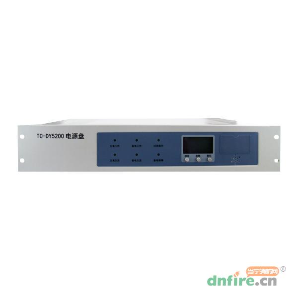TC-DY5200電源盤,天成消防,智能電源盤