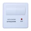 GST-LD-8305揚聲器監(jiān)視模塊,,