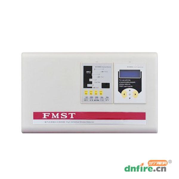 FMST-BM111 極早期空氣采樣煙霧探測器(標(biāo)準(zhǔn)型),福莫斯特FMST,吸氣式感煙火災(zāi)探測器