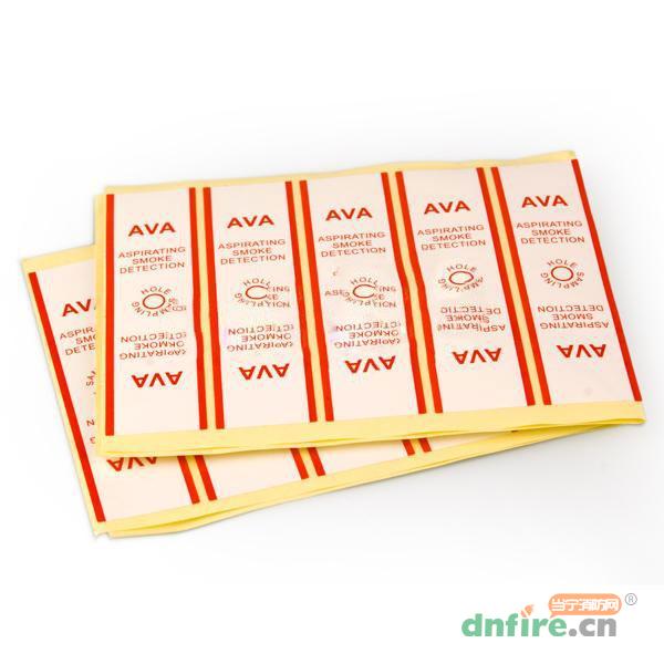 ASP-02采樣孔標(biāo)簽,艾華AVA,吸氣式感煙火災(zāi)探測(cè)管網(wǎng)配件