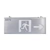 HW-BLJC-1LEⅡ0.5W-N426-R集中電源集中控制型消防應(yīng)急標(biāo)志燈具,,