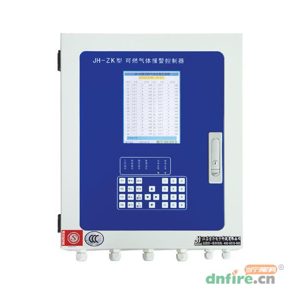JH-ZK可燃?xì)怏w報(bào)警控制器,吉華電子,氣體報(bào)警控制器