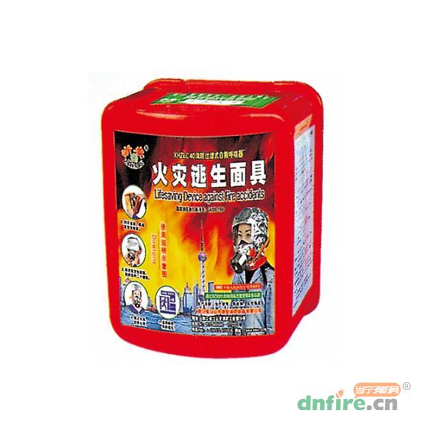過濾式消防自救呼吸器 TZL15 TZL30,浙安,自救呼吸器
