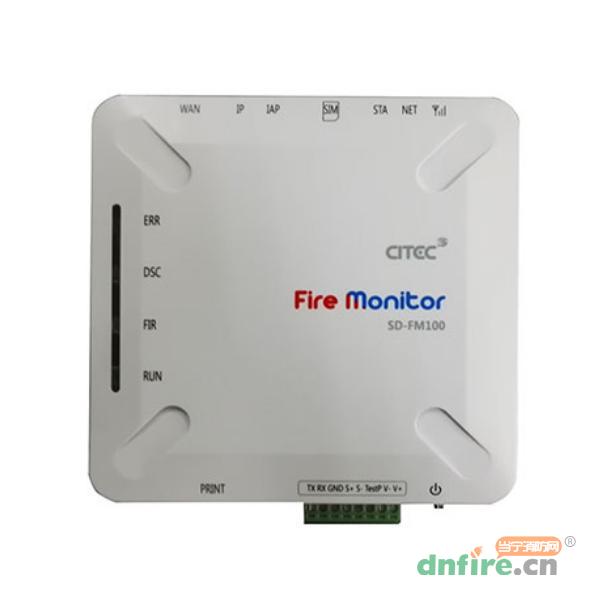 SD-FM100 Fire Monitor消防監(jiān)控終端,思迪,消防物聯(lián)網(wǎng)