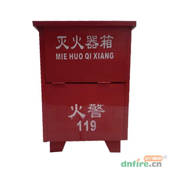 XHT-268滅火器箱,信宏泰,消火栓箱