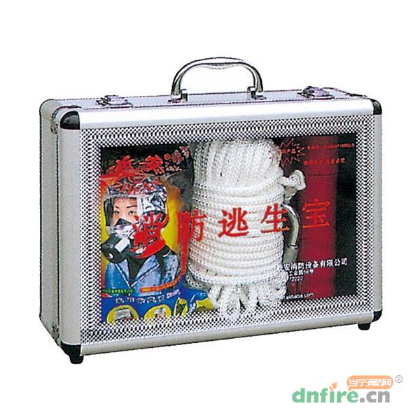 消防逃生寶（三件套）,浙安,應(yīng)急救援器材