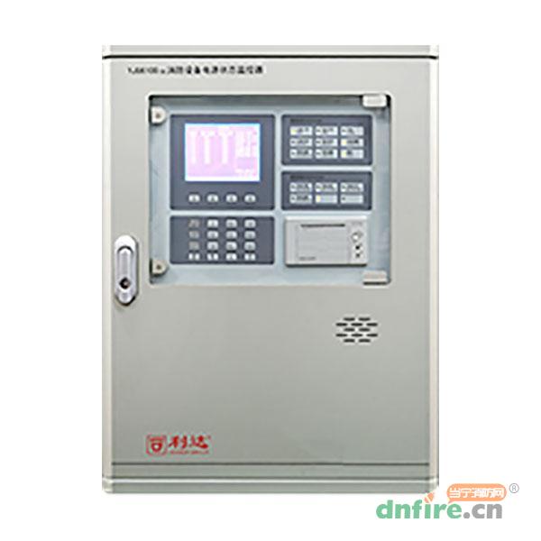 YJG6100（Ⅱ）消防設(shè)備電源狀態(tài)監(jiān)控器,利達消防,消防設(shè)備電源狀態(tài)監(jiān)控器
