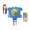 CGD-FD JH-TCQ-口（BF系列）有毒氣體探測器,吉華電子,有毒有害氣體探測器