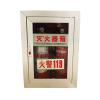 XHT-267不銹鋼滅火器箱,,