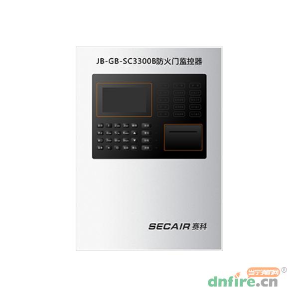 JB-BG-3300B防火門監(jiān)控器,賽科,防火門監(jiān)控器
