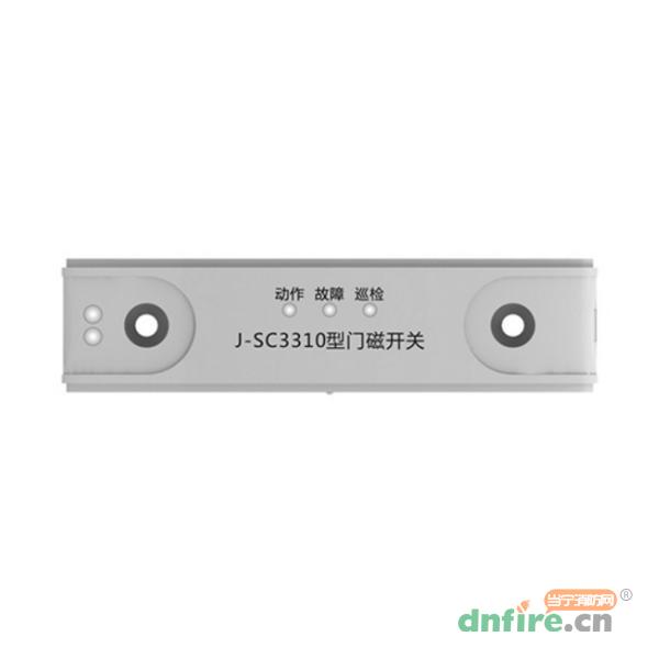 J-SC3310門磁開關(guān),賽科,門磁開關(guān)